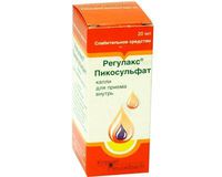 Regulax Laxative Drops 20 ml