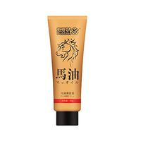 Horse Oil Premium Cracked Heel Balm Cream (2.8oz / 80gm) for Rough Dry & Cracked Chapped Feet Heel Skin,Foot Repair & Cracked Heels Cream for Adults and Kids