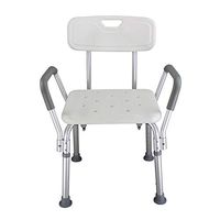 Old Man Bathroom Shower Chair with Back Medical Bath Stool with Armchair Ergonomic Handicap Tub Shower Seats fit for Old People Elderly CST-3052 White