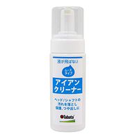 Tabata Oil-Based Iron Clean/Polish/Protect Solution (Mousse Type), 150cc (5 fl. oz), GV-0538