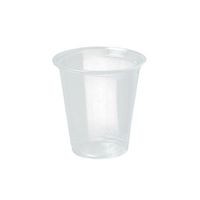 Karat - KE-KC3 - 3 oz PLA Cold Cup