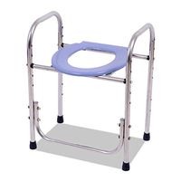 XWZJY Household Bath Toilet Chair Bedside Commode Seat Obesity Potty Chair Height Adjustable with Safety Steel Frame for Adults, Handicap, Elderly