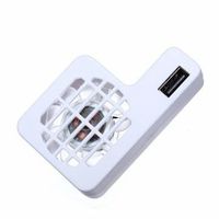 USB Cooling Fan For Wii U Console