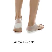 2Pcs/1Pair Height Increase Socks, Insole Increased Comfortable Silicone Half Pad Heel Sets Invisible Heel Protector for Men Women Size 1.6inch