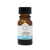 Aether Terpenes - 100% Pure Organic | Strain Specific (10mL) | Forbidden Fruit