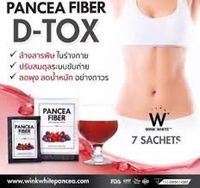 PANCEA FIBER Detox fiber Supplement detox drink powder Clear toxins, excrete fluids, balance body (1box contain 7 Saches/10g.)