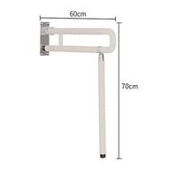 Grab Bar Toilet Flip Up Grab Safety Bars Stainless Steel Grab Bar Handrails Support Safety Rails Folding Assist Grip Bar(white, Yellow) Bathroom Safety Accessories ( Color : White , Size : 60x70cm )