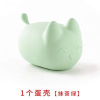 Hand Warmer Egg Replacement core Self-Heating Baby Warming Cute Mini Child Hand Warmer-Cat Silicone Egg (Green)_30 Tablets