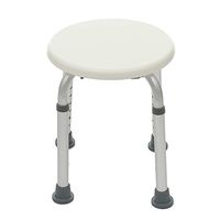 RXRENXIA Lightweight Height Adjustable Rounded Bath/Shower Stool Height Adjustable,Adjustable Healthcare Aid Round Shower/Bath Bathroom Stool Seat