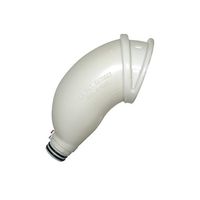 Afex High Receptacle - Recommended for Active or Bedtime Users of Afex Male Incontinence Systems