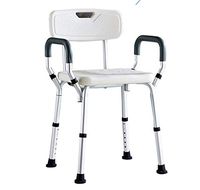 SPLY DTEM Seniors Bathing Chair Maternity Bathroom Bathing Chair Disabled Bathing Stool Bathing Chair with armrest backrest Bath Chair