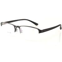 Quality Men's Rectangular Multifocus Glasses 3 Powers in 1 Reader (Black, 2.0)