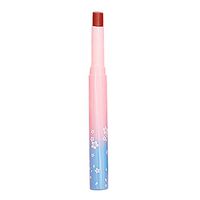 Clearance Sale! Women's Lipstick, 2019 Ladies Velvet Matte Lipgloss Waterproof Cosmetic Tube Mouth Red Hydrating Long Lasting Non-Stick Cup for Women Girls (C)