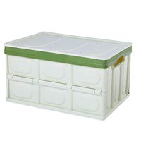 Foldable Storage Bins, Lyperkin Multifunctional Storage Box, Car Trunk Folding Storage Bins Organizer for Food, Clothes and Sundries