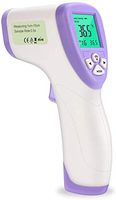 DCV Infrared Thermometer, IR Laser Thermometer,Accurate Fast Temperature Gun, Non-Contact Digital Temperature Gun