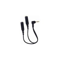 Philips Stereo Splitter Y-Cable