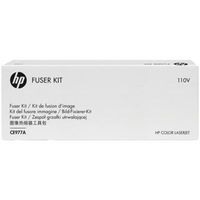 HP COLOR LASERJET CP5525 110V FUSER KIT - CE977A