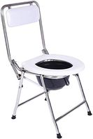 YPYJ Portable Bath Stool Medical Deluxe Commode Chair Folding Toilet Seat Stool Bedside Shower Chair with Bucket and Splash Guard for Elderly Grandparents
