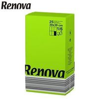 Renova Green Table Napkins