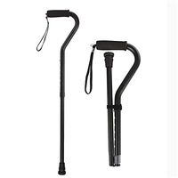 GJNWRQCY Adjustable Cane for Men & Women, Lightweight & Sturdy Offset Walking Stick, Mobility Aid for Elderly, Seniors & Handicap,Black