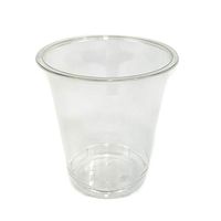Plastic Cups, 3 oz, 200 pack,Clear Crystal/Disposable For Party Holiday and Occasions/Plastic Party Cold Cups (3oz tasting cup)