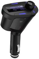 SainSonic Multi-Function Car MP3 Player (Blue Display)