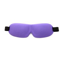 Hot Sale! Hongxin 3D Ultra-Soft Sleep Eye Mask Sleeping Travel Sleep Rest Aid Eye Mask Cover Eye Patch Portable Sleeping Mask Blindfold Creative Gift (C)