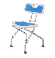 YUD-YJ Aluminum Bath Chair Old Man Bath Chair Folding Shower Chair Pregnant Woman Bath Stool Anti-Slip Bath Stool