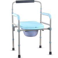 Elderly Commode Chair Stainless Steel Adjustable Height Waterproof Seat Plate Folding Potty Chair for Pregnant Women