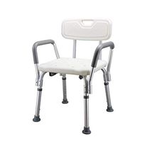 Firsthgus Shower Chair Bathroom Seat Portable Non-Slip Adjustable Shower Bath Stool Aluminum Frame Shower Chair with Backrest and Armrest，for Adults Disabled Pregnant Woman