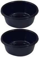 YBM HOME Round Plastic Wash Basin 1151 (2, Blue)