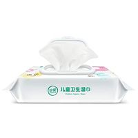 UkSY Baby Wet 3 Packs,Towel Tissue Clean Hand Health Care 40 /Pack Wipes,Non-Alcoholic (A)