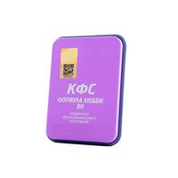 FSC Love Formula. YANG