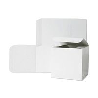 JAM PAPER Open Lid Gift Boxes - 7 x 7 x 7 - White - Sold Individually