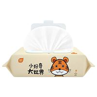 Wipes Individually Wrapped 50Pcs/Box - Cartoon Packaging Cleaning Wipes Kills 99.9% Wet Wipes Suitable for Family All Daily Protection (White, Free Size)