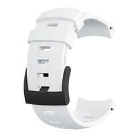 SUUNTO Ambit3 Vertical Silic Strap - SS022005000 (White - NS)