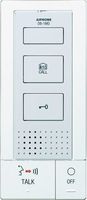Aiphone Corporation DB-1MD Tenant Master Station for DB Series, ABS Plastic Construction, 7-5/16" x 3-1/8" x 1-1/16"