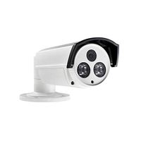 3MP PoE Security IP Camera - Compatible with Hikvision DS-2CD2232-I5 Bullet,Indoor and Outdoor,Weather Proof,IR Night Vision, 4mm Lens,Best for Home and Business Security,3 Year Warranty