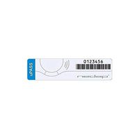 Nedap/Avi 9947426