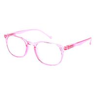 Thin Plastic Keyhole Rectangle Hipster Design Reading Glasses Pink +1.5