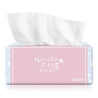 Jennles 4 Packs 3-Ply Facial Tissue 300 Tissues Per Packs 1200 Tissues Total Soft for Bathroom