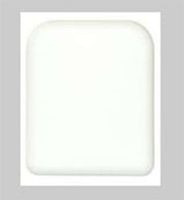 Simply Automated UMC-USB-W Custom Series Computer Interface Module (USB)