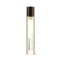 [innisfree]Nail Cuticle Oil(7.5ml×2ea)