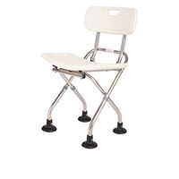 ZHAO XIN Shower Chair, Non Slip Tub Safety, with Anti-Slip Rubber Tips, Medical Bathroom Aid for Disabled, Seniors, Bariatric (Color : C)