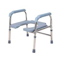 Commode chair HLR Shower Stool - Toilet Seats Shelf - 6 Adjustable Height (Color : U-Shaped Seat Plate)