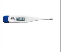 Digital Thermometer - Fast Readings Thermometer, Armpit and Oral Thermometers