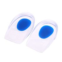 Larcele One Pair Heel Pad Silicone Cups Foot Care Cushion HGD-01 (11x7x1.5cm)