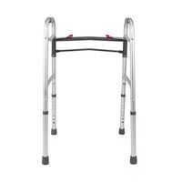zinsquare_shop Aluminum Lightweight Foldable Elderly Double H Rod Walker Support Adjustable 8 Gears.