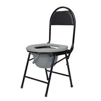 Vei Jie Stainless Steel Toilet Chair, Bath Chair, Waterproof/Rustproof | Folding | with Lid | Bathroom Armchair | Maximum Load 120kg (35cmX35cmX80cm) db