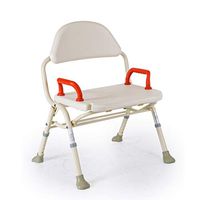 Bath Stool White Senior Bathing Chair Bathroom Shower Stool Disabled Height Adjustable Bath Stool with ABS Red Armrests and Oversized Non-Slip Mat